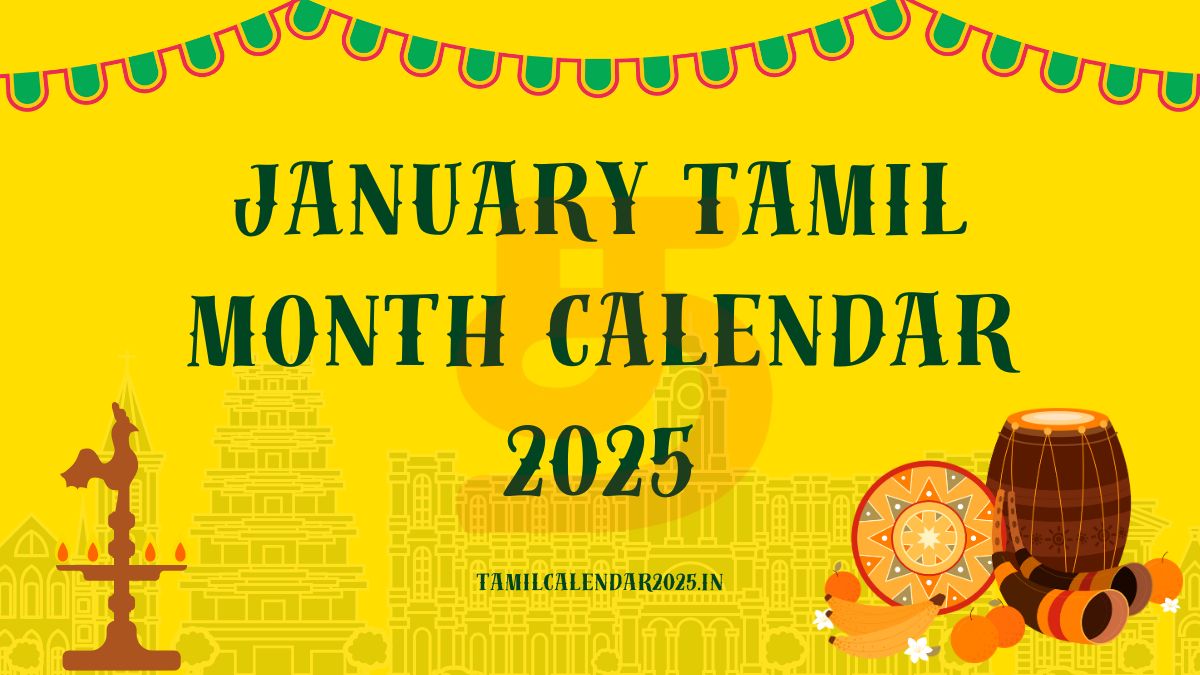 Tamil Monthly Calendar for January 2025