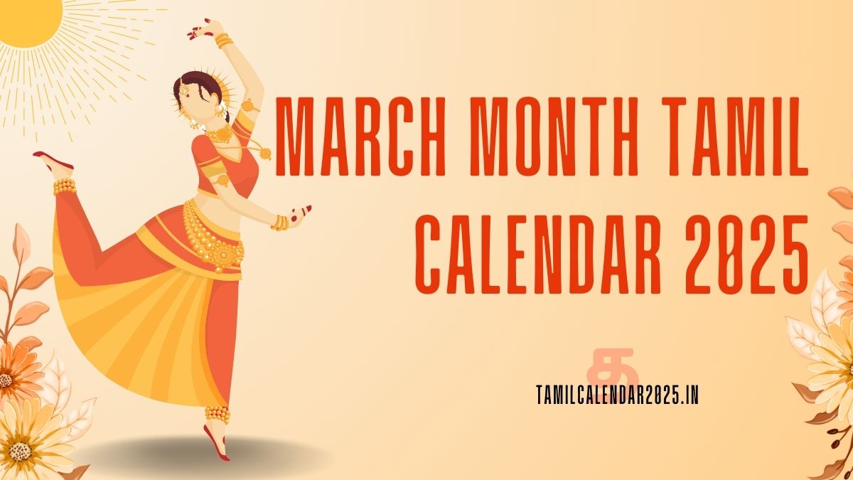 Tamil Monthly Calendar for March 2025